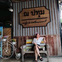 เสียงต้นฉบับ - pokky