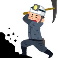 オリジナル楽曲 - 古を掘り起こす者