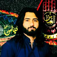 iqrar_hussain_gondal