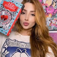 alanavraria