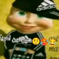 original sound - khalidalmansourm