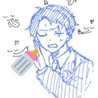 gege__00_