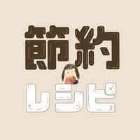 morinokumako_recipe