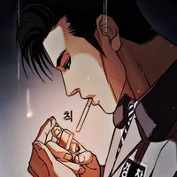 オリジナル楽曲 - おさけ