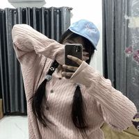 เสียงต้นฉบับ - ชื่อเนยเพื่อนเรียกเจิม
