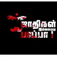 original sound - 🎀🎀suvaathi🎀🎀