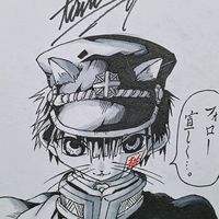 user.taito_kguy0