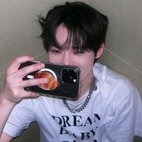 suara asli - CHENLE Z