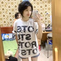 nhạc nền - Lòo Thịi Nhấtt🐭