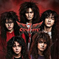original sound - SkyGate 7_ Official®