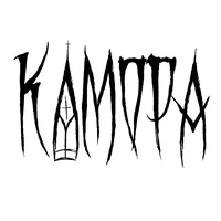 Я сошла с ума