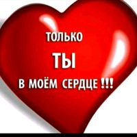 orijinal ses