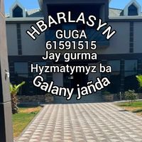 guga.reltir_