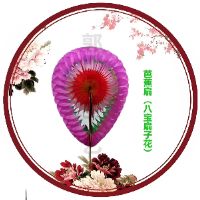 原声