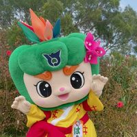 0806haerun