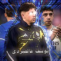 dh_br