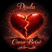 fan_djuda
