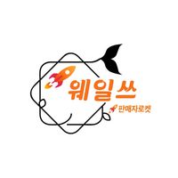 lucky_whales7