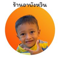 byalashop