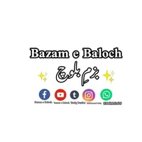 original sound - bazamebalochofficial