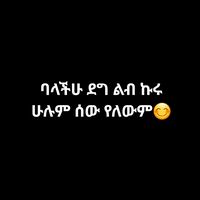 nafkotuay