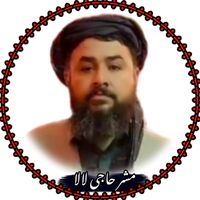 achakzai.084