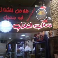user69700860100494