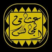 original sound - eishaq_almajalis313
