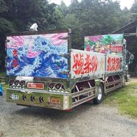 masazumi_shoji