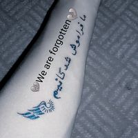 original sound - 💞Daniel 💞M💞دانیال💞®️💕