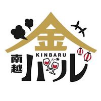 kinbaru_0701