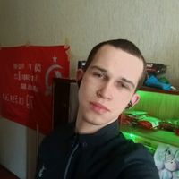 bes_imeni931