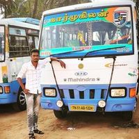 expresssithirai