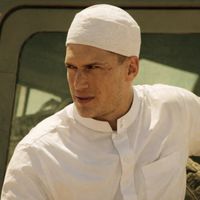 Okan buruk rahatlık