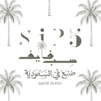 sip5__