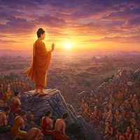 မူရင်းအသံ - ☸️ASDM☸️