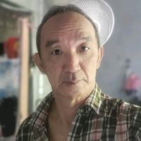 เสียงต้นฉบับ - เด็กอุบล คนมุกดาหาร