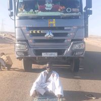 hamade.datt