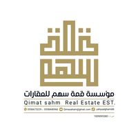 sham_qima