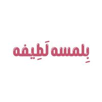 la_design81
