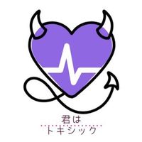 kimihatoxic