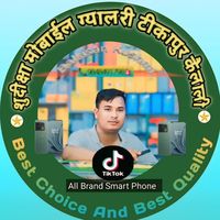 sudikshya_mobile_gallery