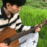 เสียงต้นฉบับ - ບື້ໆ