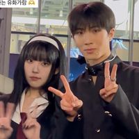 original sound - 유람 ♡