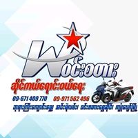 winstar482