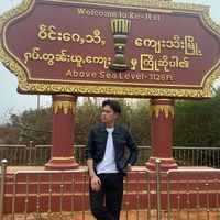 เสียงต้นฉบับ - မွၵ်ႇသဵဝ်ႈဢွၼ်ႇသၼ်လွႆမွၼ်း