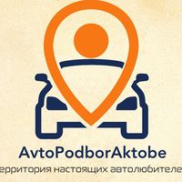 avtopodboraktobe