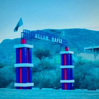 khyber_yadona