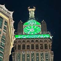 rosewaztzk7
