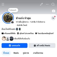 kang_607